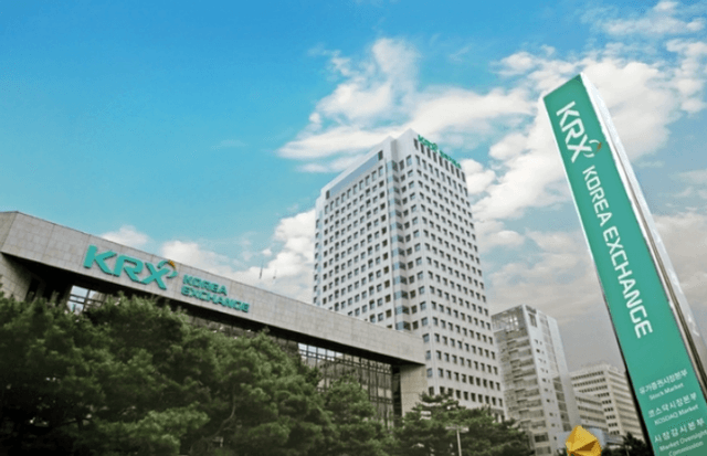 Examination of Stock Price Manipulation to be Accelerated, Collaborative Response Team Initiated